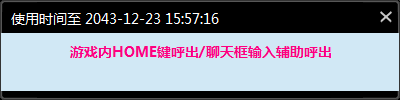 GOM���ֺ�����ʾ