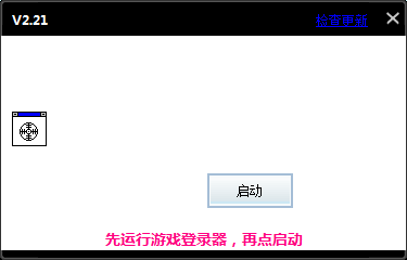 gom����v2.21