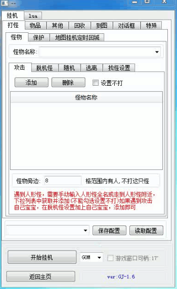GK��������